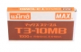 ลวดยิง MAX T3 - 10 MB