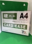 ซองพลาสติกแข็ง ขนาด A4 CARD CASE  บรรจุ 20 ซอง/กล่อง