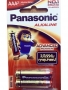 ถ่านอัลคาไลน์ พานาโซนิค Panasonic ขนาด AAA (2ก้อน/แพ็ค)